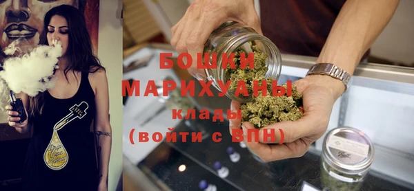 кокаин колумбия Аркадак