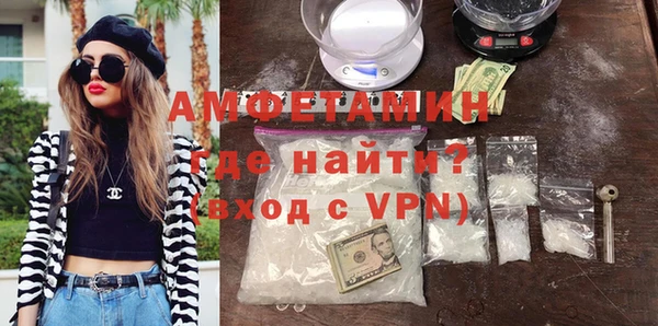сатива Арсеньев