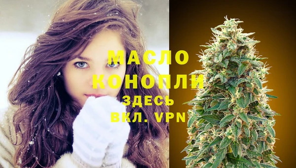 гидропоника Армянск