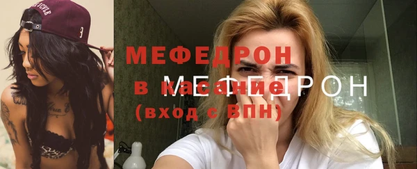 кокаин колумбия Аркадак