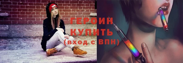 кокаин колумбия Аркадак