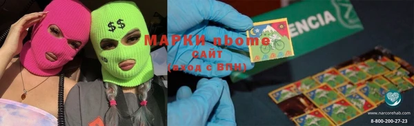 кокаин колумбия Аркадак