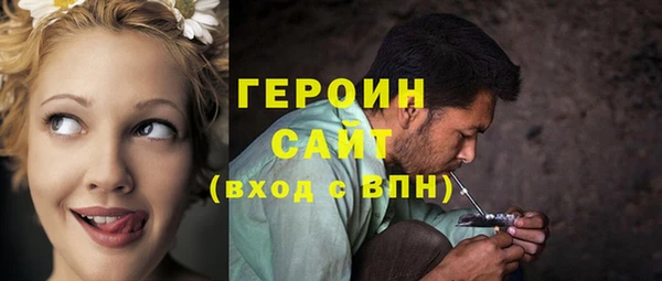 гидропоника Армянск