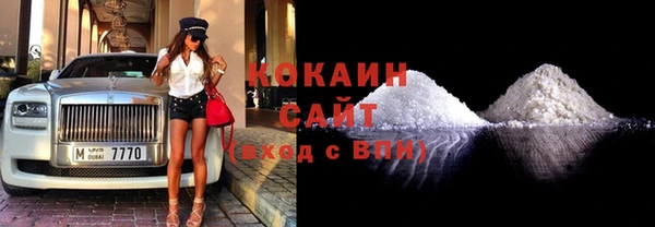 гидропоника Армянск