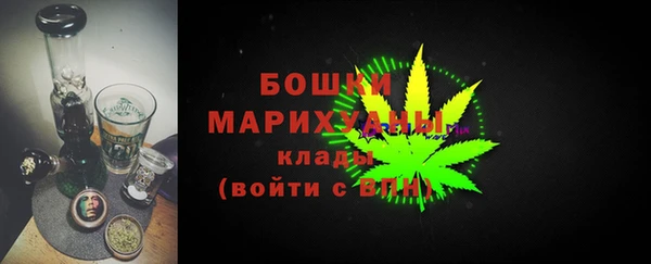 гидропоника Армянск