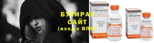 кокаин колумбия Аркадак