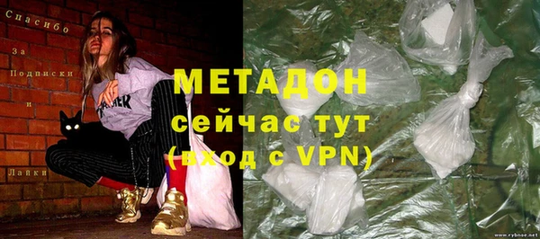 гидропоника Армянск