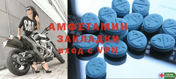 кокаин колумбия Аркадак