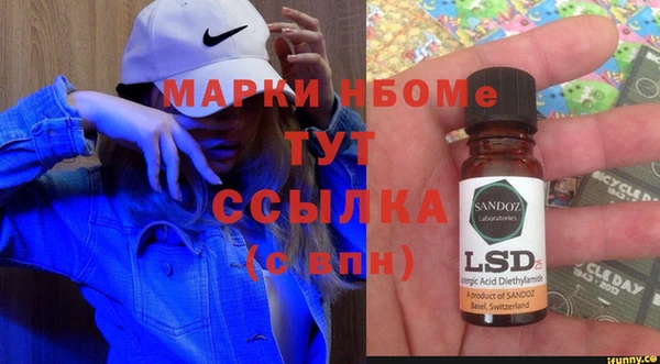 кокаин колумбия Аркадак