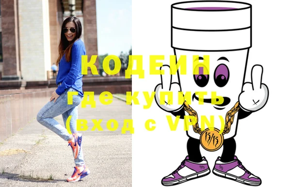 кокаин колумбия Аркадак