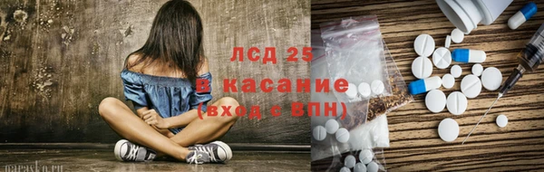 гидропоника Армянск