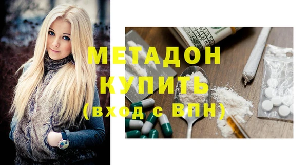 кокаин колумбия Аркадак
