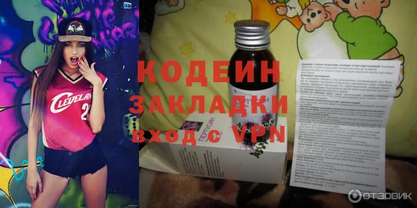 гидропоника Армянск