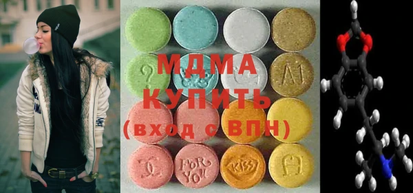 кокаин колумбия Аркадак