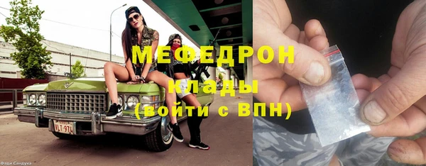 гидропоника Армянск