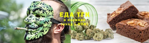 кокаин колумбия Аркадак