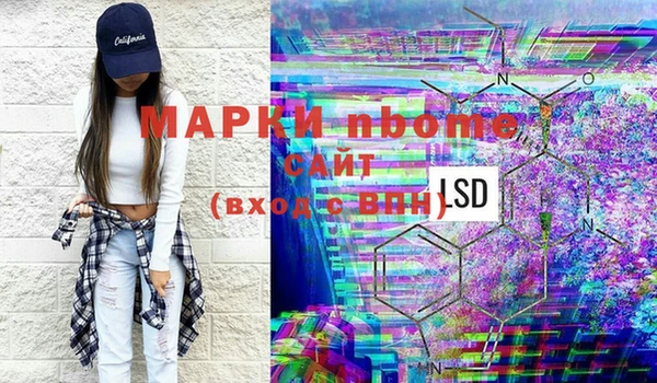 кокаин колумбия Аркадак